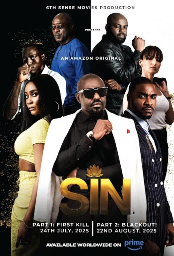 Син: первое убийство