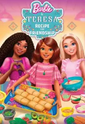 Барби и Тереза: Рецепт дружбы
