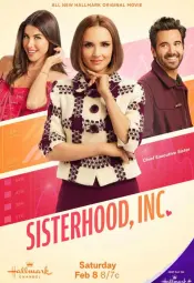 Корпорация "Сёстры"