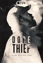 Нарковоры / Вор дури