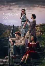 Аппалачский пёс