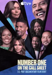 Звезды экрана