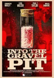 Затянутые бездной