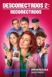 Разъединение 2: Воссоединение