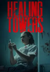 Башни исцеления