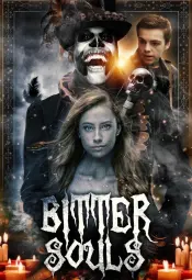 Беспокойные души