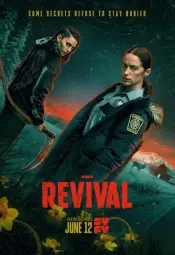 Воскрешение