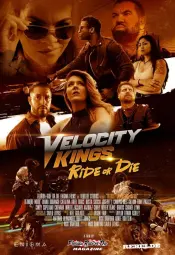 Короли скорости: Готовы на всё