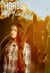 Целительная лошадь