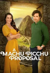 Предложение в Мачу-Пикчу