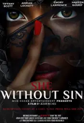 Безгрешная