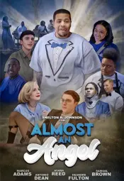 Почти ангел