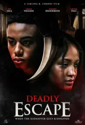 Смертельный побег