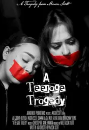 Подростковая трагедия