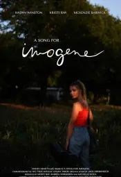 Песня для Имоджен