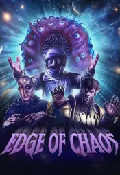 Грань Хаоса
