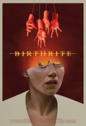 Ритуал рождения