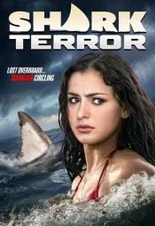 Акулий террор