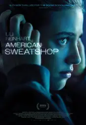 Американская кабала