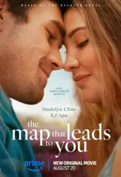 Карта, которая ведёт к тебе