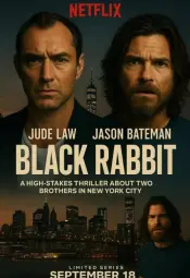 Чёрный кролик