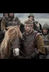 Король и завоеватель