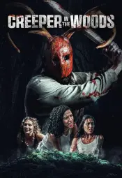 Маньяк в лесу