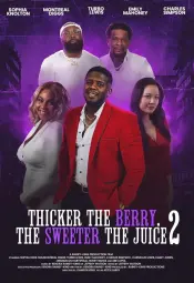 Чем темнее ягода, тем слаще сок 2