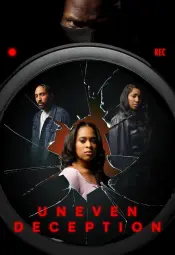 Неравный обман