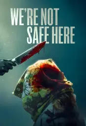 Здесь мы не в безопасности