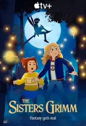 Сестры Гримм