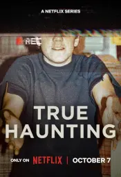 Настоящий кошмар