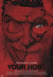 Ваш ведущий