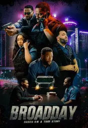 Средь бела дня