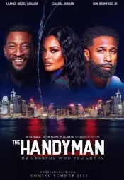 Мастер на все руки