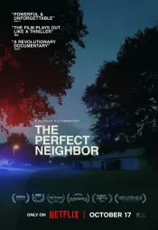 Идеальная соседка