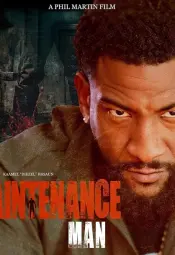 Мастер на все руки