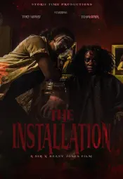 Инсталляция