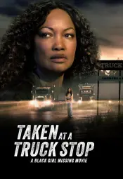 Похищенная со стоянки: история об исчезновении темнокожей девушки