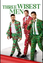 Три мудреца