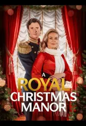 Рождество по-королевски