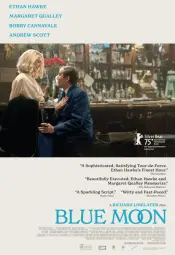 Голубая луна