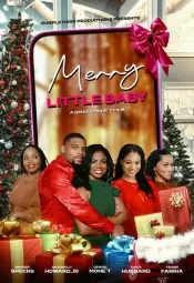 Малыш на Рождество