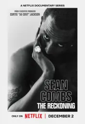 Шон Комбс: время расплаты
