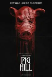 Холм свиней