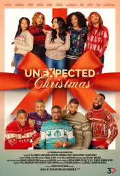 Неожиданное Рождество