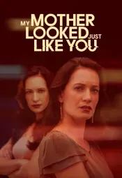 Смертельное родство