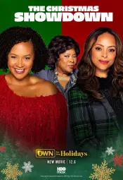 Рождественская битва