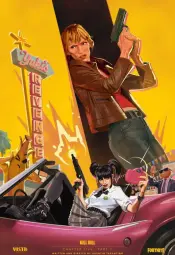 Потерянная глава: Месть Юки