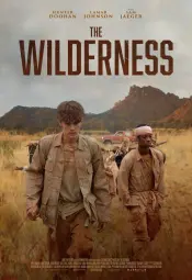 Дикая природа